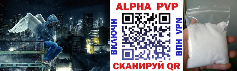 кракен рабочий сайт  Полтавская  нарко площадка Telegram  Альфа ПВП СК КРИС 