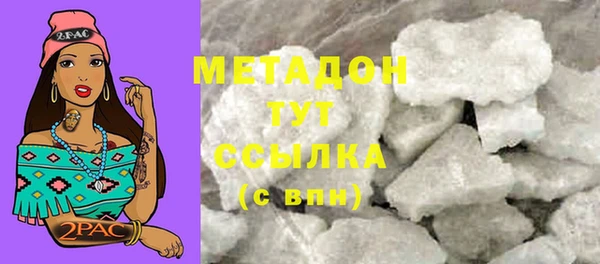 круглые Каменка