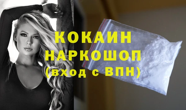 круглые Каменка