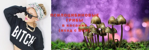 а пвп мука Каменск-Шахтинский