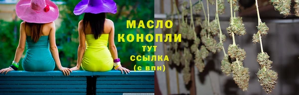 круглые Каменка