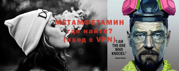 а пвп мука Каменск-Шахтинский