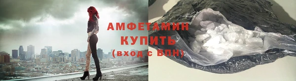а пвп мука Каменск-Шахтинский