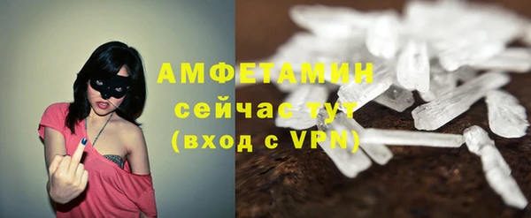 круглые Каменка