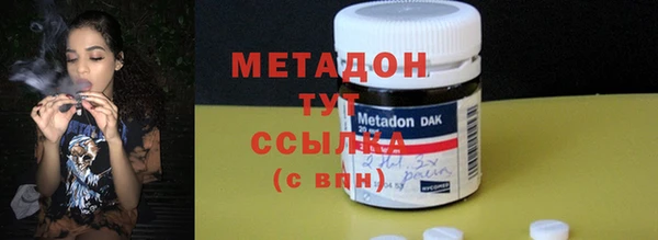круглые Каменка