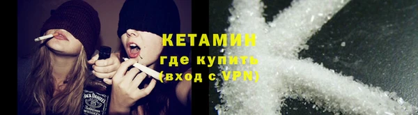 круглые Каменка