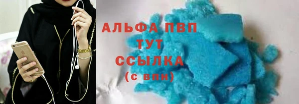 круглые Каменка
