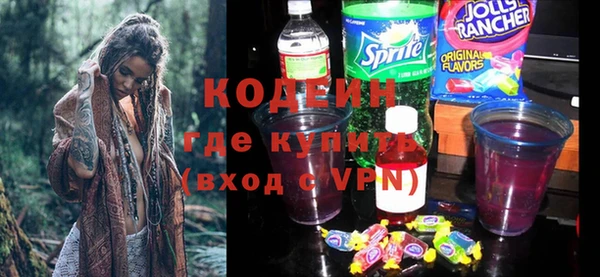 круглые Каменка