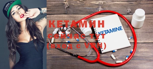 а пвп мука Каменск-Шахтинский