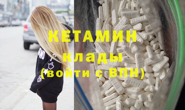 круглые Каменка