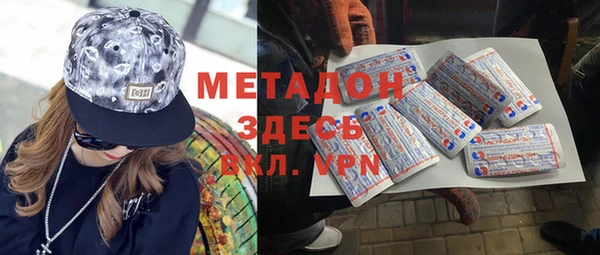 круглые Каменка