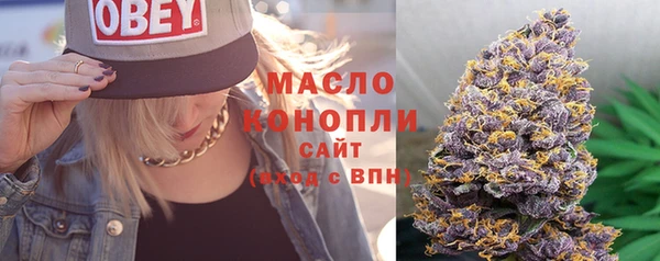 а пвп мука Каменск-Шахтинский
