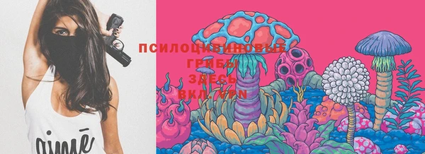 а пвп мука Каменск-Шахтинский