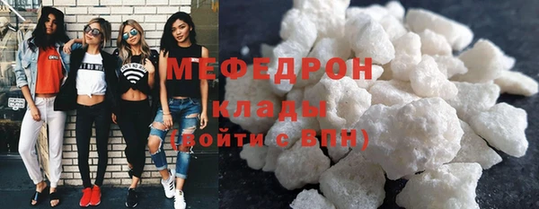 а пвп мука Каменск-Шахтинский