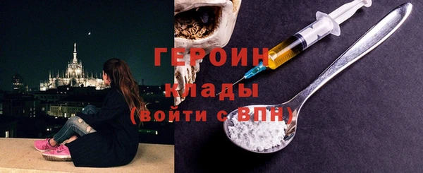 а пвп мука Каменск-Шахтинский