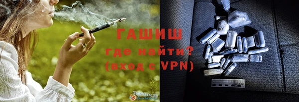 а пвп мука Каменск-Шахтинский
