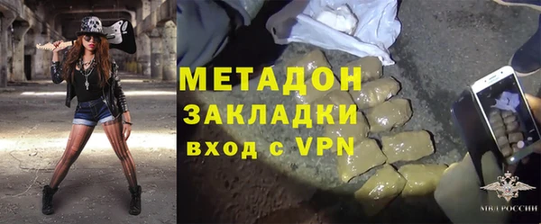 а пвп мука Каменск-Шахтинский