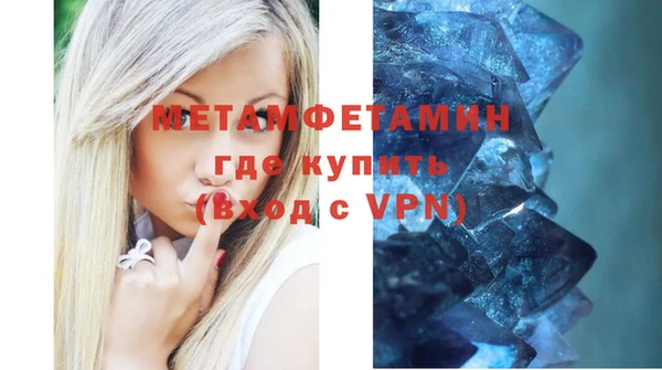 а пвп мука Каменск-Шахтинский