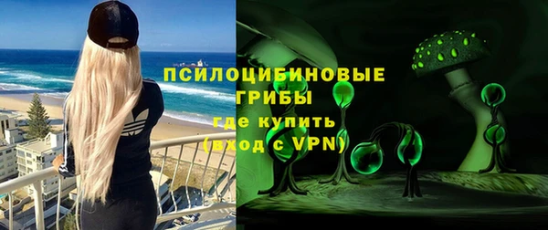 а пвп мука Каменск-Шахтинский