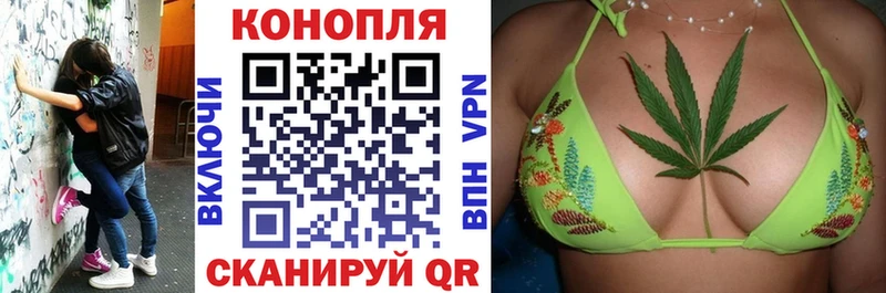 MEGA сайт  Полтавская  Бошки Шишки конопля 